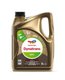 BIDON 5 LITRES QUARTZ9000D 5W40 (FR)