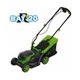 TONDEUSE "R-BAT20" 40V (2X20V) 340MM SANS BATTERIE NI CHARGEUR