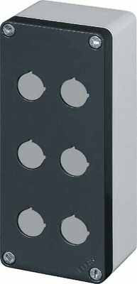 Pièces agricoles - Electricité - Boite à poussoirs aluminium