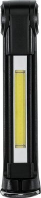 Pièces agricoles - Eclairage - Lampe USB fine USP300