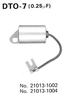 Pièces Quad & Motos - Pièces communes - Condensateur TOURMAX Kawasaki