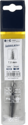 Outils - Outils divers - Foret 7,0 mm HSS-DIN 338-G TURBO STEP