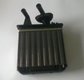 RADIATEUR DE CHAUFFAGE GAMME 2001