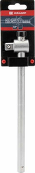 Outils - Outils divers - Poignée en T coulissante 1/2" L=250 mm