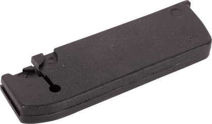 Pièces agricoles - Tracteur pièce origine - Levier