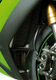 Protection de radiateur R&G Racing aluminium - Kawasaki ZX-10R