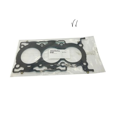 Pièces Quad & Motos - Pièces communes - GASKET-HEAD Polaris origine