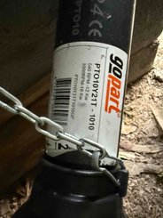 Arracheuse de pommes de terre MC Agri SRmH BOM - 2