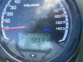 Quad Polaris SPORTSMAN570 - 4