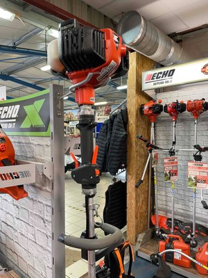Débroussailleuse Echo PAS2620ES
