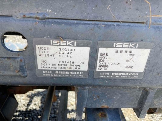 Tondeuse autoportée Iseki SXG19