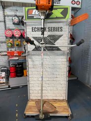 Débroussailleuse Stihl FS91 - 1